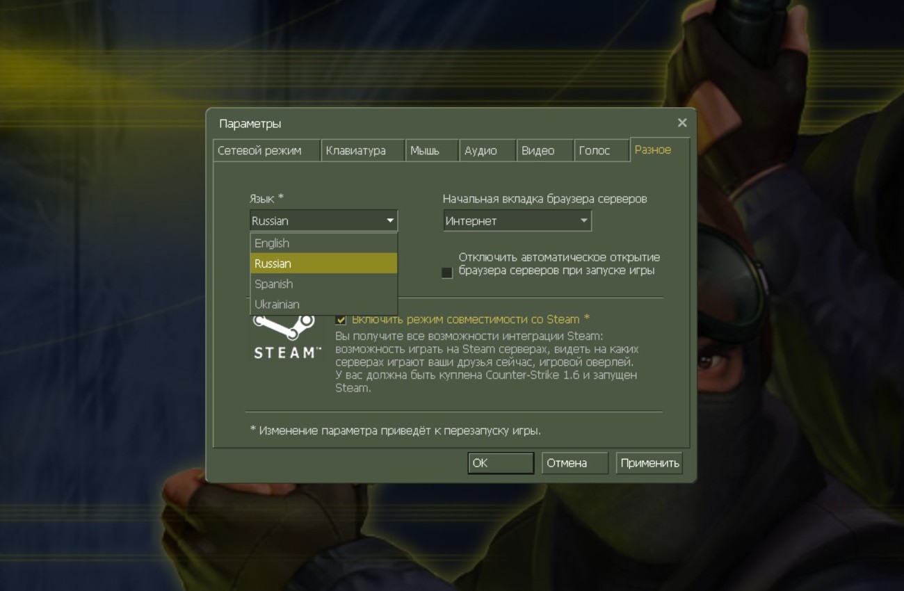 Красивый момент с калашом